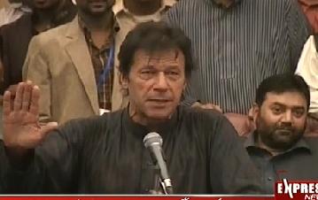 Friday, November 09, 2012 Imran Khan speech at Iqbal Day (Nov 9, 2012)