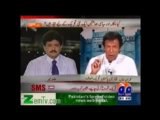 Imran Khan Question to Qamar Zaman Qaira