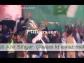 Hukmarano – Mehngi Ho Gai Daal – New PTI Song