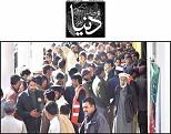 Few Images of PTI Intra-Party Elections in KPK
