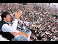 Barhta hi Jata Hai Jo Toofan – PTI Songs