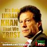 Imran Khan Wallpaper – We Trust Imran Khan